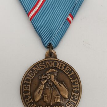 Friedensnobelpreis Medaille UNO 1988